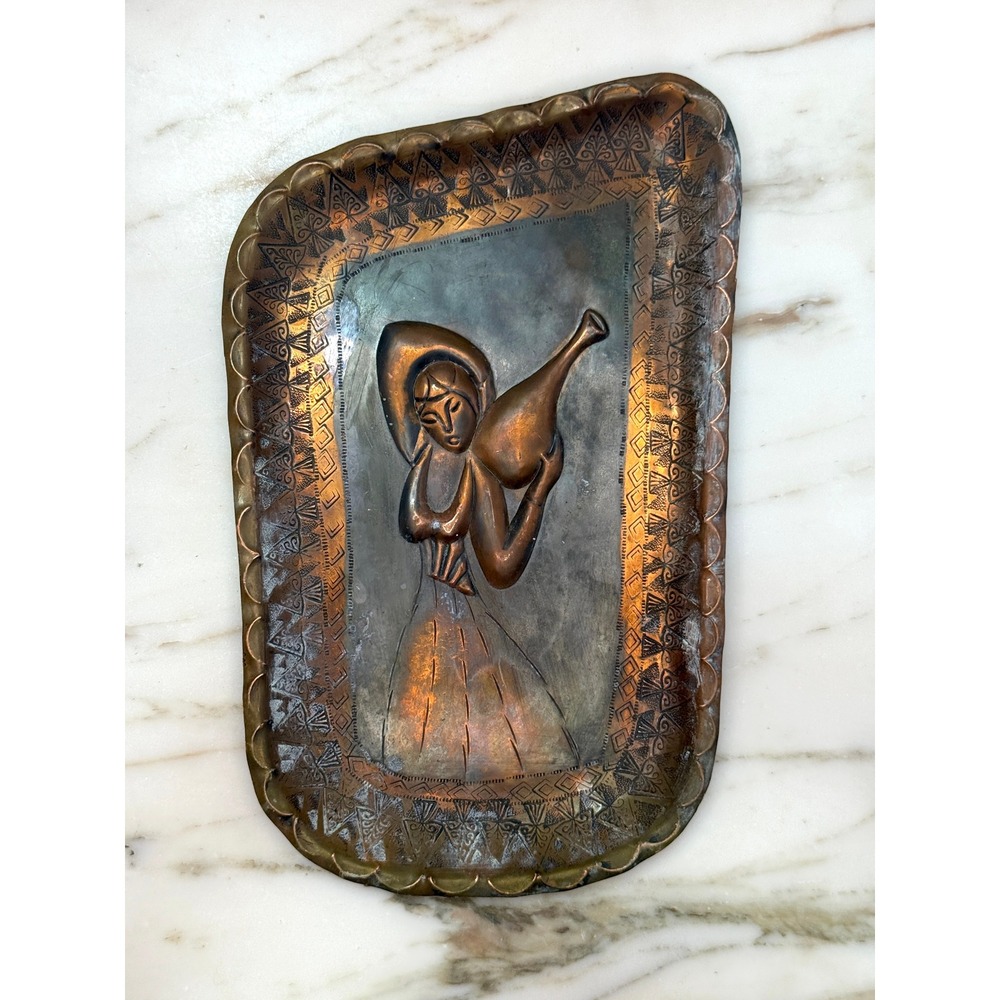 Vintage Dayagi Israel Hammered Copper Wall Plaque Judaica